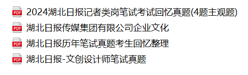 微信图片_20250210134630.png