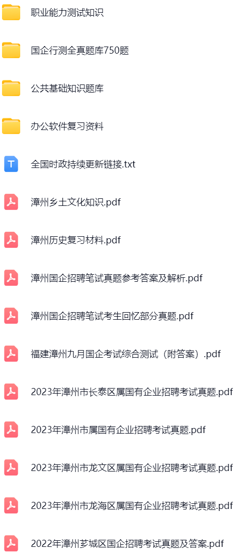 微信图片_20250211135339.png