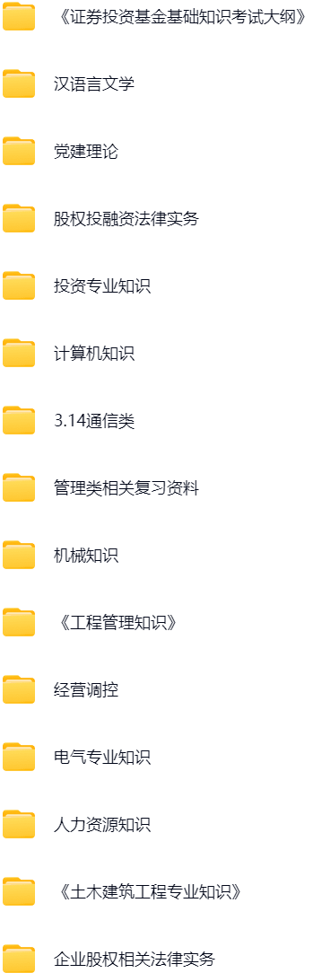 微信图片_20250211112801.png