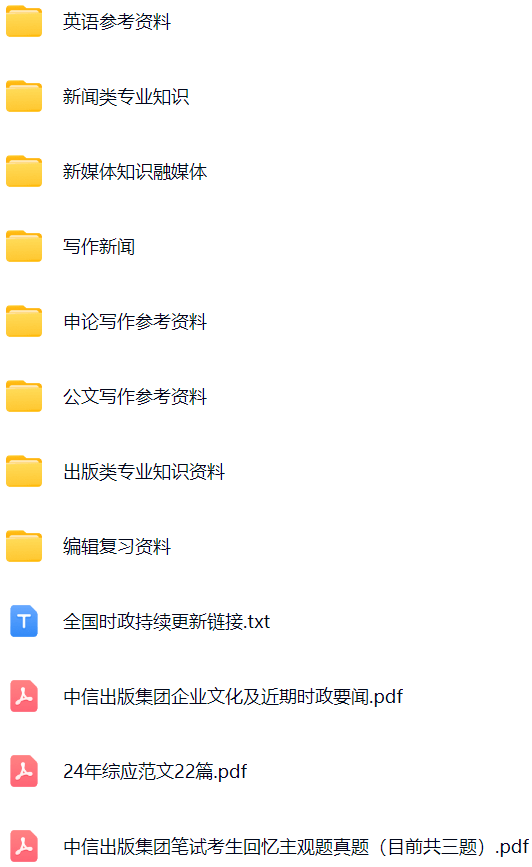 微信图片_20250212134101.png