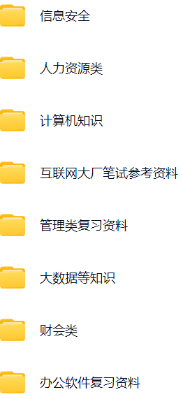 微信图片_20250214152413.png