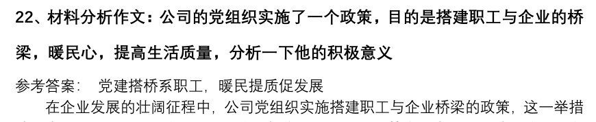 (图5)