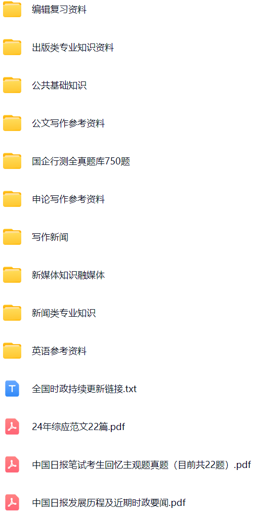微信图片_20250214152319.png