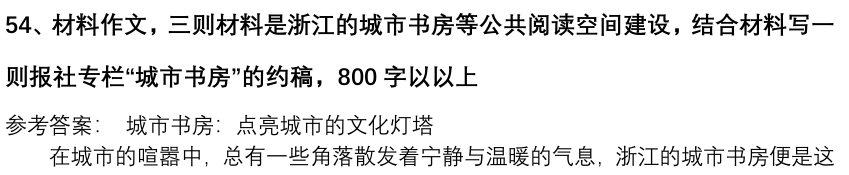 (图11)