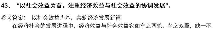 (图9)