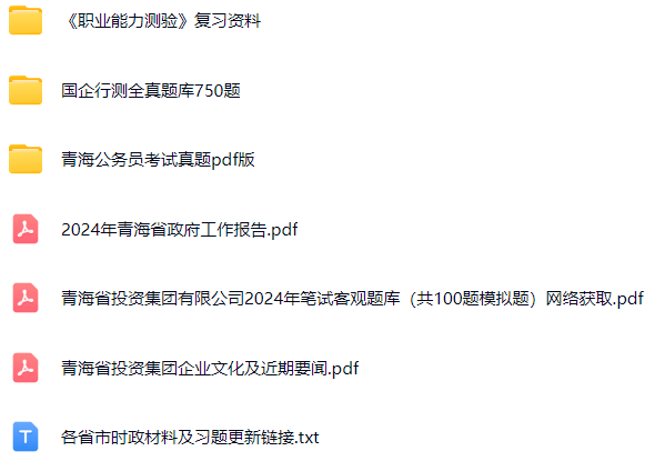 微信图片_20250216170651.png