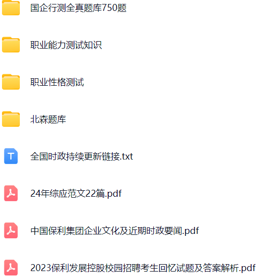 微信图片_20250220141425.png