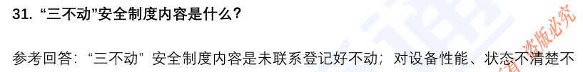 9.png
