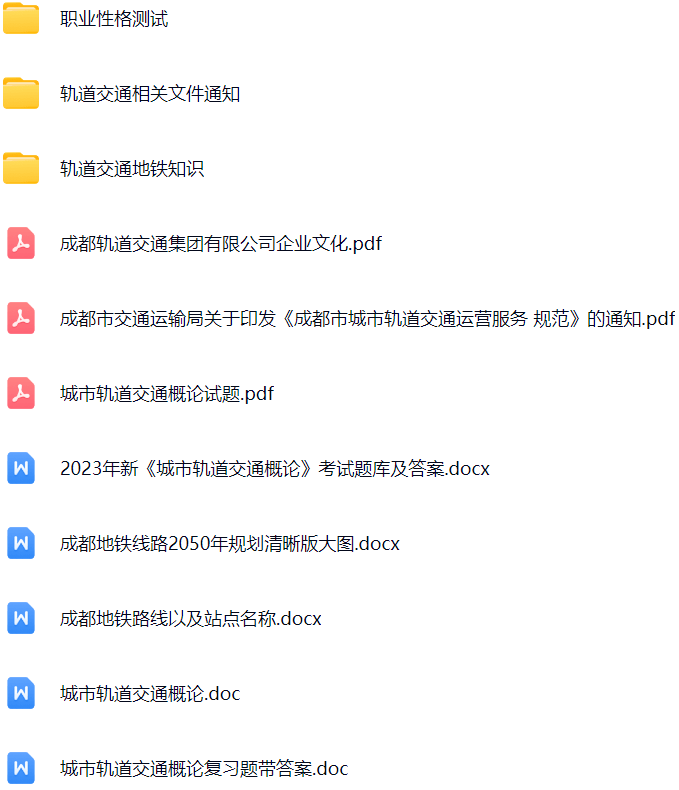 微信图片_20250224160110.png