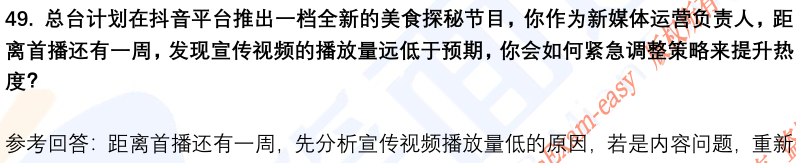 (图13)