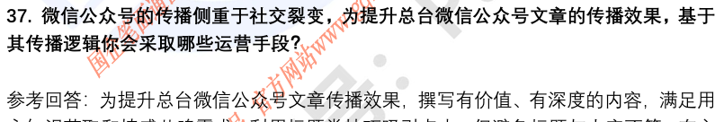 (图11)