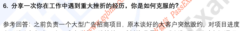 (图5)