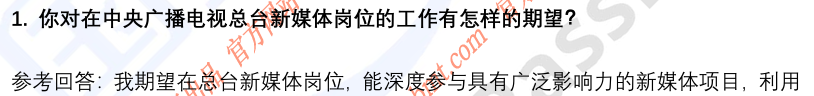 (图4)