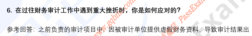 (图5)