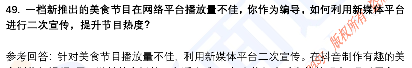 (图13)