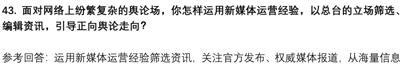 (图12)