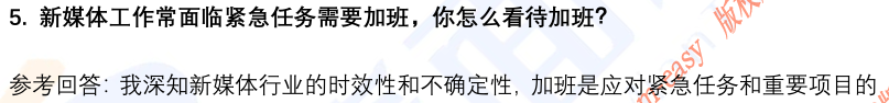 (图5)