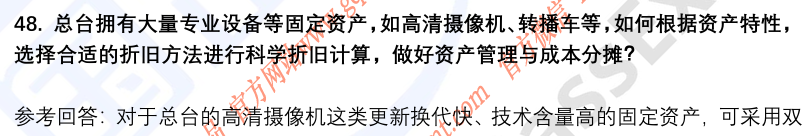 (图13)