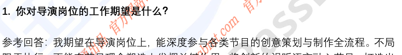(图4)