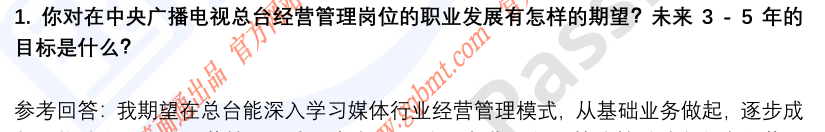 (图4)