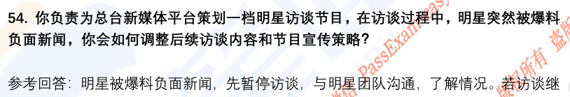 (图14)