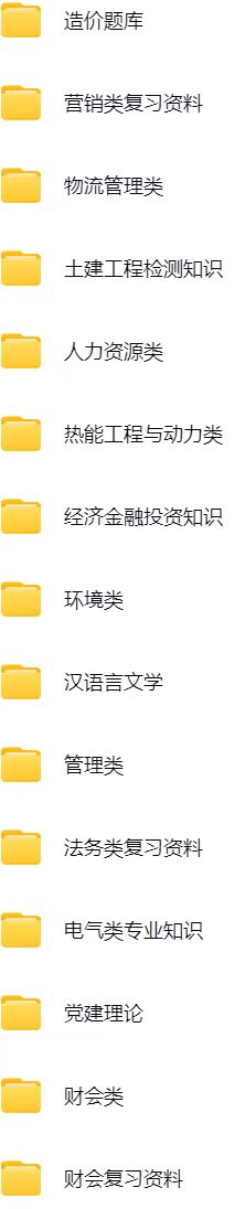 微信图片_20250226081649.jpg