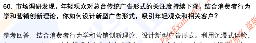 (图15)