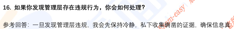 (图7)