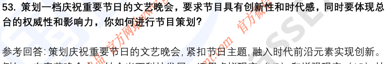 (图14)