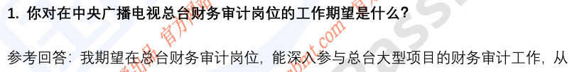(图4)