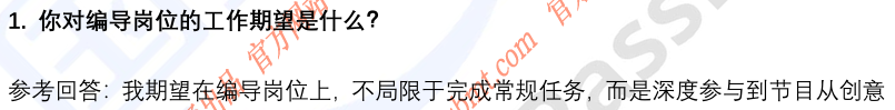 (图4)