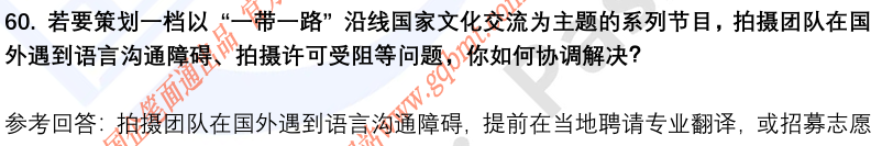 (图15)