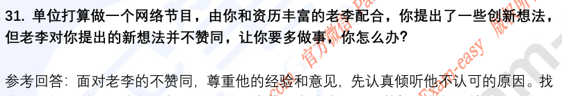 (图10)