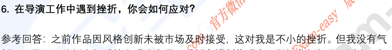 (图5)