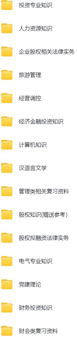 微信图片_20250226081518.jpg