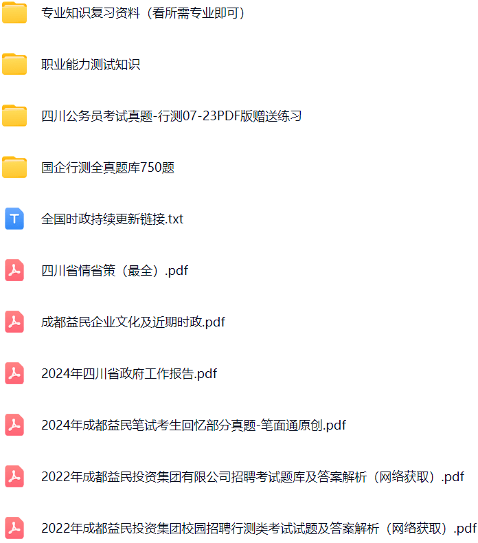 微信图片_20250227143617.png