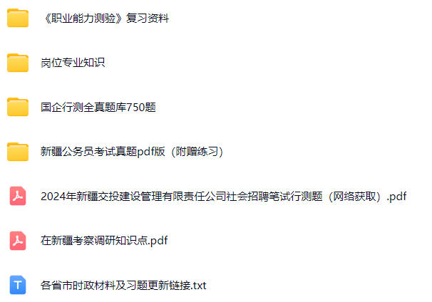 微信图片_20250227080844.png