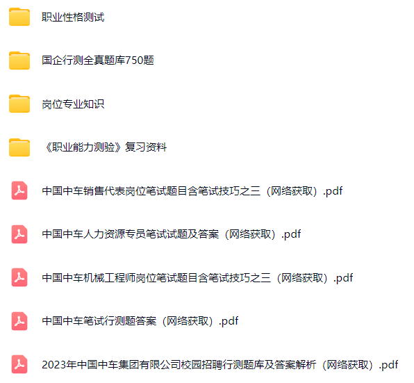 微信图片_20250301132914.png