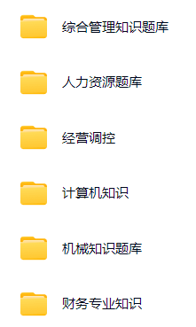 微信图片_20250301132917.png
