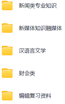 微信图片_20250301171118.png