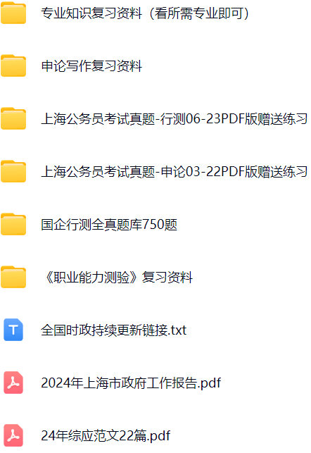 微信图片_20250301171025.png