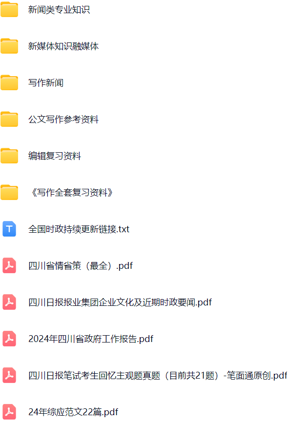 微信图片_20250303100246.png