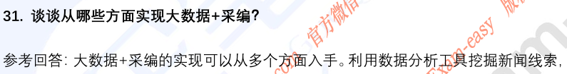 9.png