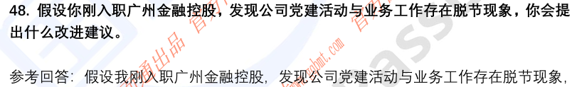 (图13)