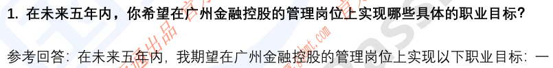 (图4)