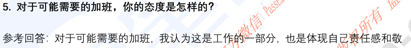(图5)