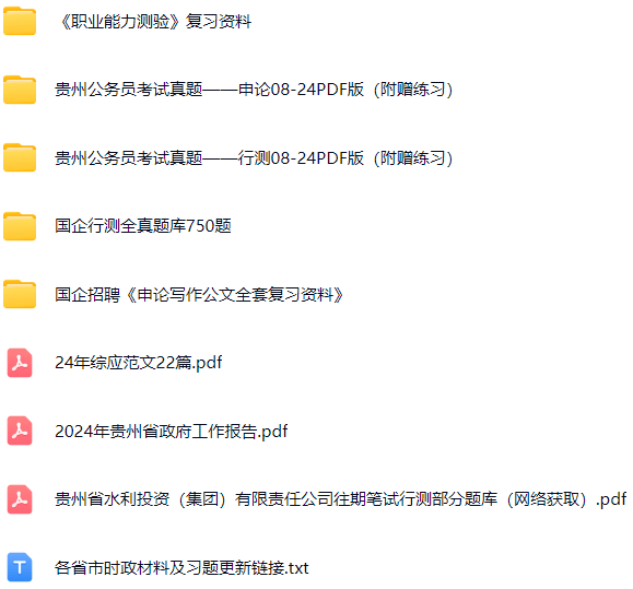 微信图片_20250304155027.png