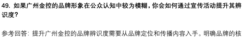 (图13)