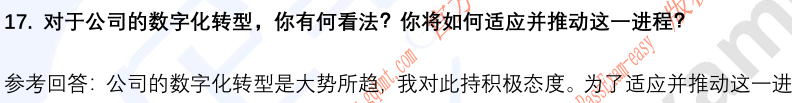 (图7)