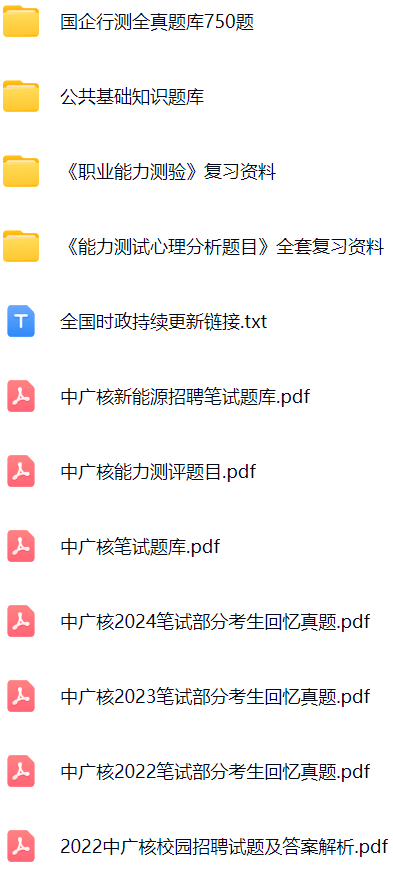 微信图片_20250304155135.png